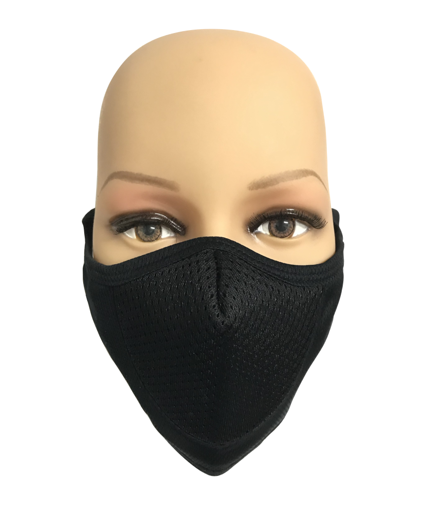 Reusable Face Mask